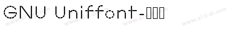 GNU Uniffont字体转换